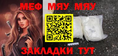 ECSTASY Уссурийск