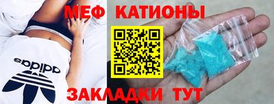 метамфетамин Усть-Илимск