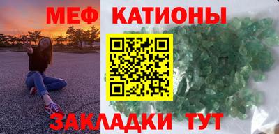 ECSTASY Уссурийск