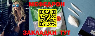 ECSTASY Уссурийск