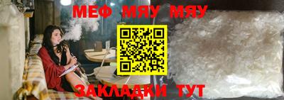 ECSTASY Уссурийск