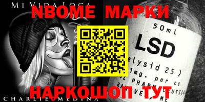 ECSTASY Уссурийск