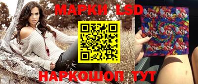 метамфетамин Усть-Илимск