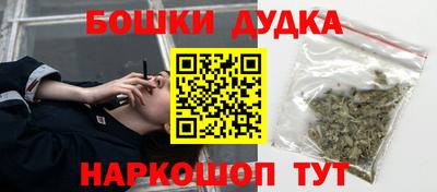 герыч Усть-Джегута