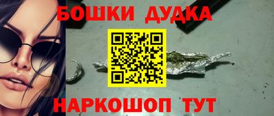 герыч Усть-Джегута