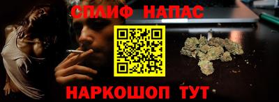 ECSTASY Уссурийск