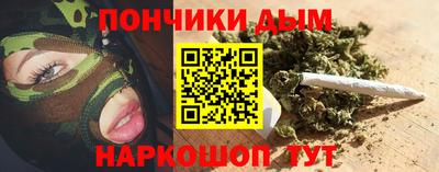 герыч Усть-Джегута