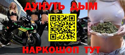 герыч Усть-Джегута