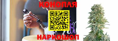 ECSTASY Уссурийск