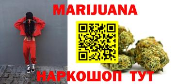 герыч Усть-Джегута