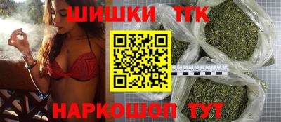 ECSTASY Уссурийск