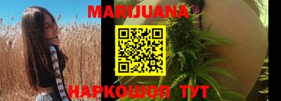 герыч Усть-Джегута