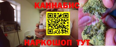 герыч Усть-Джегута
