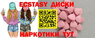 герыч Усть-Джегута