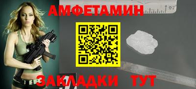 герыч Усть-Джегута