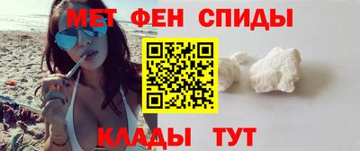 ECSTASY Уссурийск