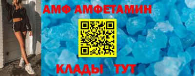 ECSTASY Уссурийск