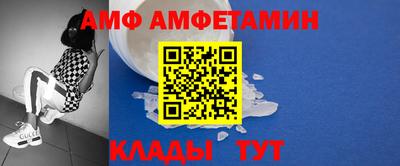 ECSTASY Уссурийск