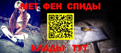 ECSTASY Уссурийск