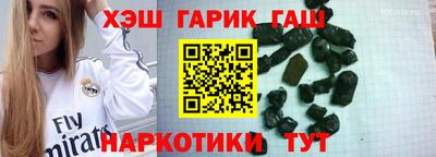 ECSTASY Уссурийск