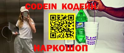 ECSTASY Уссурийск