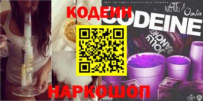 ECSTASY Уссурийск