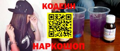 ECSTASY Уссурийск