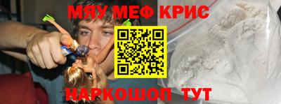 ECSTASY Уссурийск