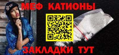 метамфетамин Усть-Илимск