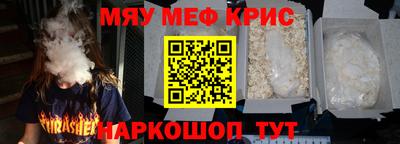 ECSTASY Уссурийск
